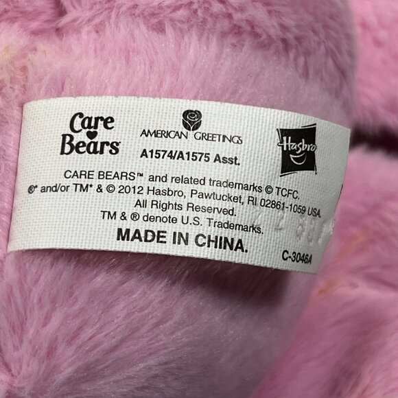 Care Bears Cheer Bear 13" Stuffed Plush Animal 2012 TCFC - Picture 7 of 9